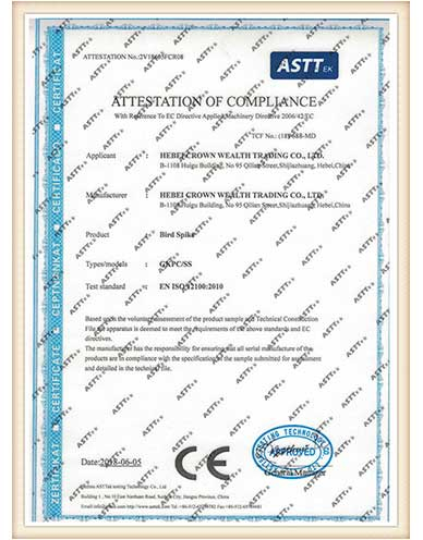  Certificate 
